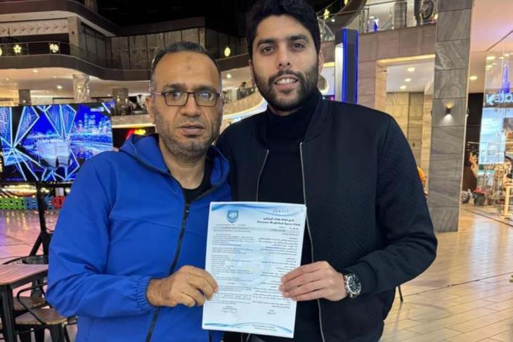 محمد عطوة ينضم لصفوف أمانة بغداد العراقي